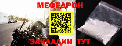 синтетический гашиш Тара