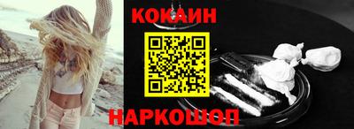 метадон Татарск