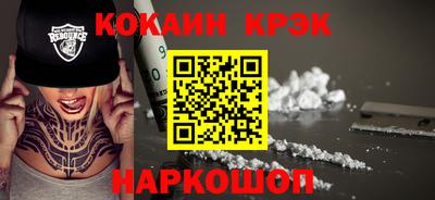 метадон Татарск