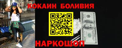 ECSTASY Среднеуральск