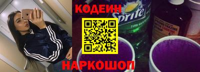 скорость mdpv Тверь