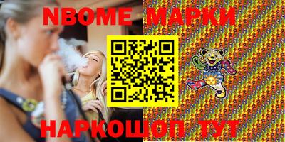 метадон Татарск