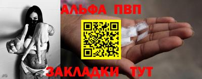 скорость mdpv Тверь