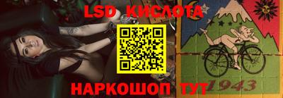 ECSTASY Среднеуральск
