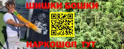 скорость mdpv Тверь