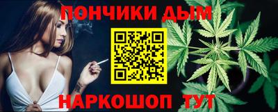 метадон Татарск