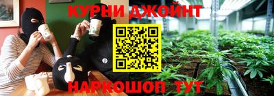 марки nbome Старая Купавна