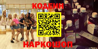 скорость mdpv Тверь
