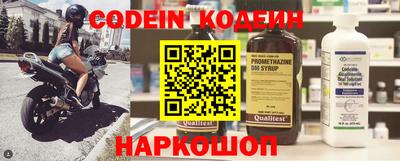 метадон Татарск