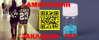 скорость mdpv Тверь