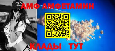 ECSTASY Среднеуральск