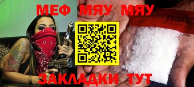 ECSTASY Среднеуральск