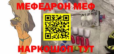 метадон Татарск