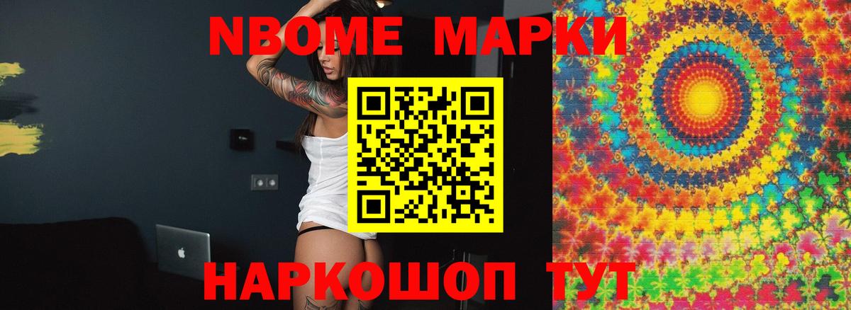 LSD-25 экстази кислота  Вход с VPN  ЛСД экстази кислота  Нягань 